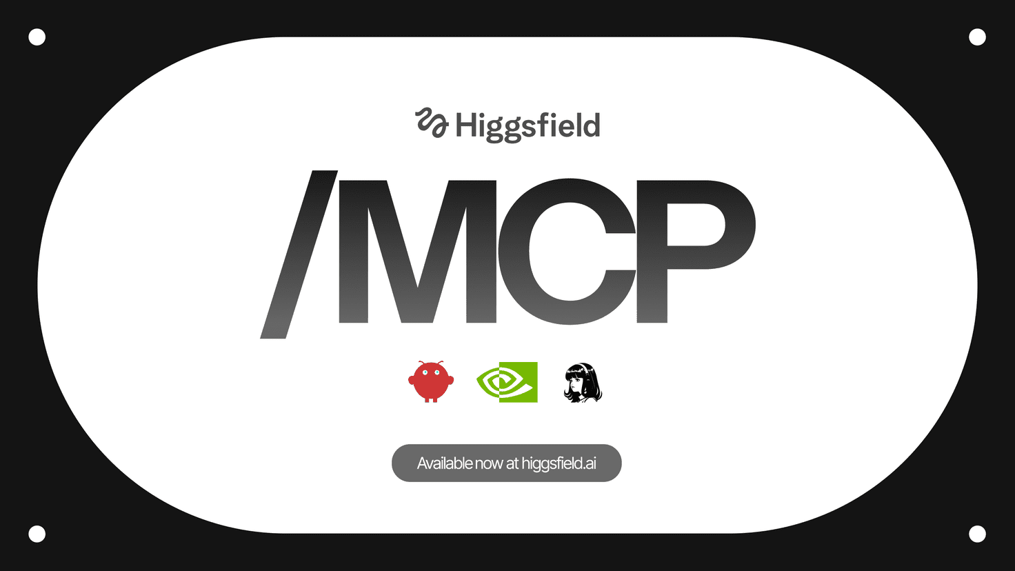 Как подключить Higgsfield к Claude Code за 10 минут